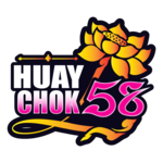 huaychok58 - เว็บพนันที่ใส่ใจทุกการเดิมพัน เชื่อมั่นได้ทุกการใช้งาน
